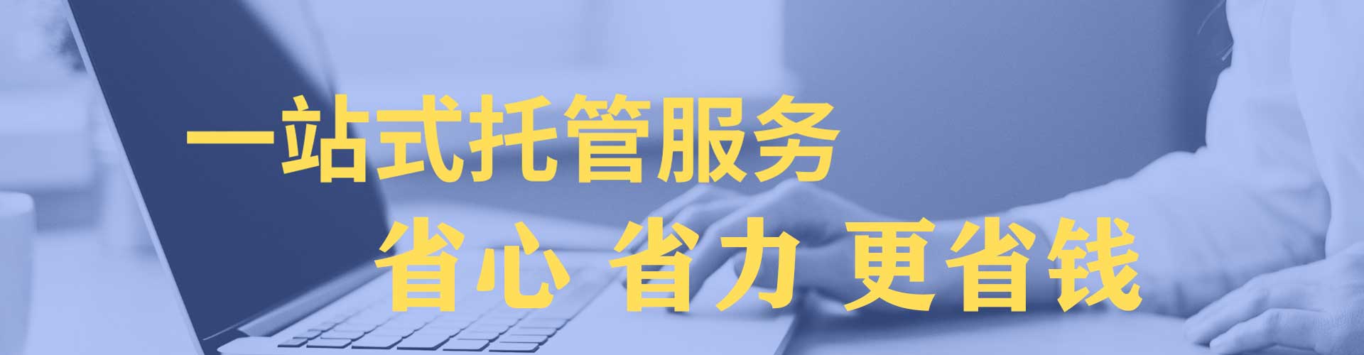 水磨沟百度充值返点
