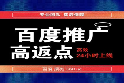 互联网巨头的信息流战略布局——大师的智慧